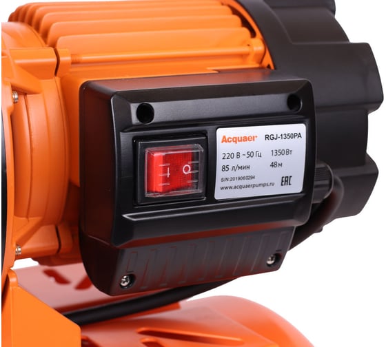 Станция водоснабжения Acquaer RGJ-1350PA 7.5.16