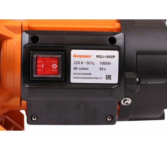 Центробежный поверхностный насос Acquaer RGJ-1002P 7.5.12