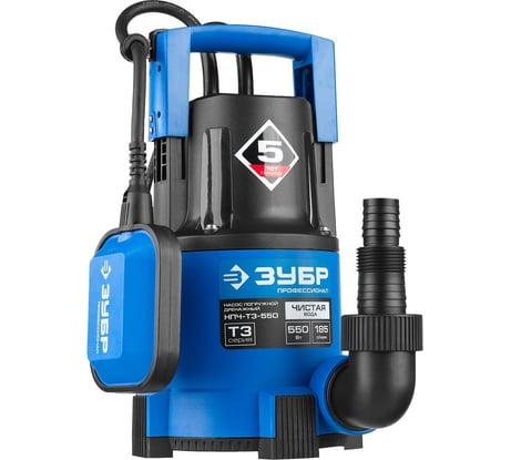 Погружной дренажный насос ЗУБР Профессионал НПЧ-Т3-550