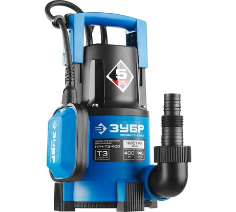 Погружной дренажный насос для чистой воды ЗУБР ПРОФЕССИОНАЛ НПЧ-Т3-400