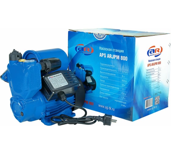 Насосная станция AquamotoR APS ARJPM 800 AR152023