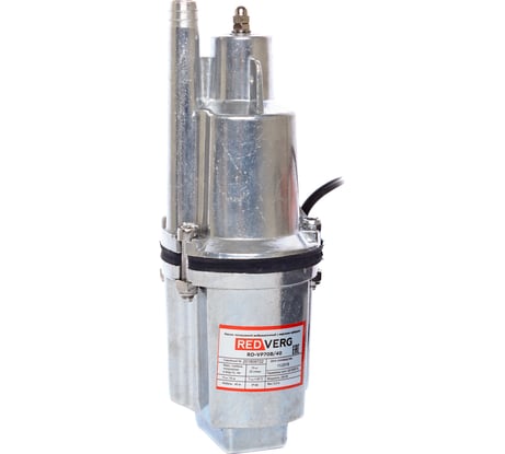 Вибрационный насос REDVERG RD-VP70B/40 5025668