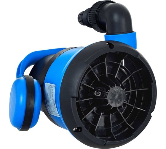 Дренажный насос AQUARIO ADS-260-5E mini 1265
