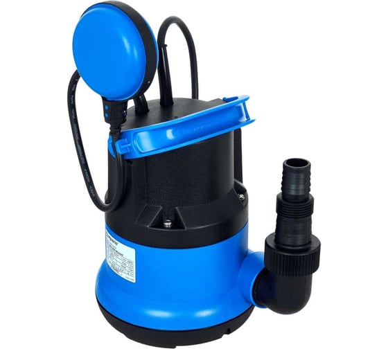 Дренажный насос AQUARIO ADS-260-5E mini 1265
