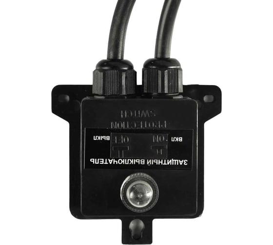Фекальный насос Unipump FEKAMAX 15-13-1,5 79588