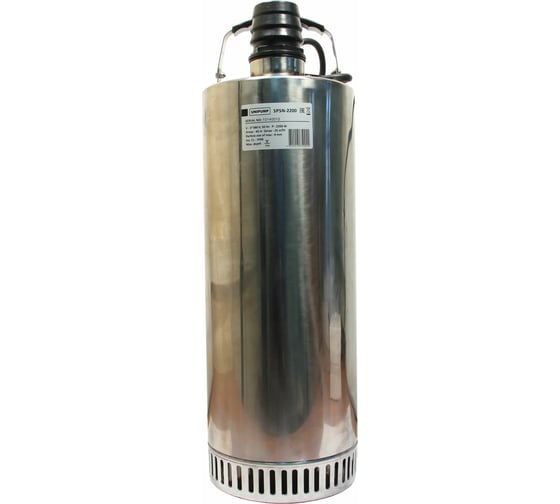 Дренажный насос Unipump SPSN-2200 68106 1