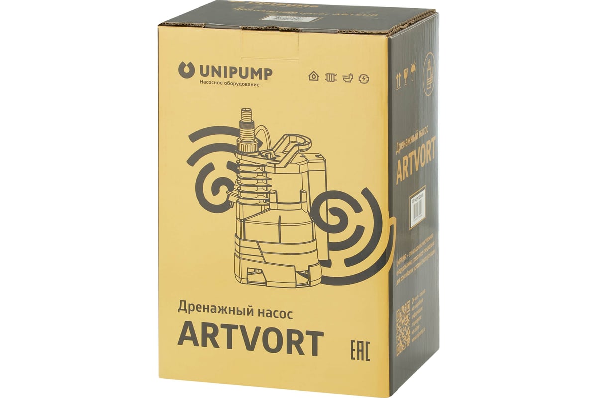 Дренажный насос Unipump ARTVORT Q550B 22300 - выгодная цена, отзывы ...
