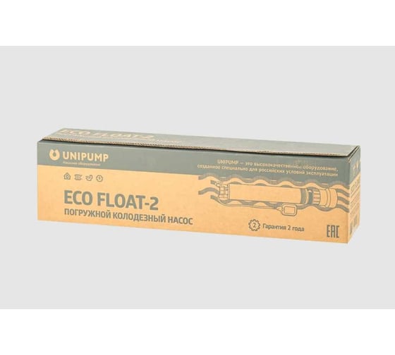 Погружной насос Unipump ECO FLOAT-2 с поплавковым выключателем, 410Вт 25502