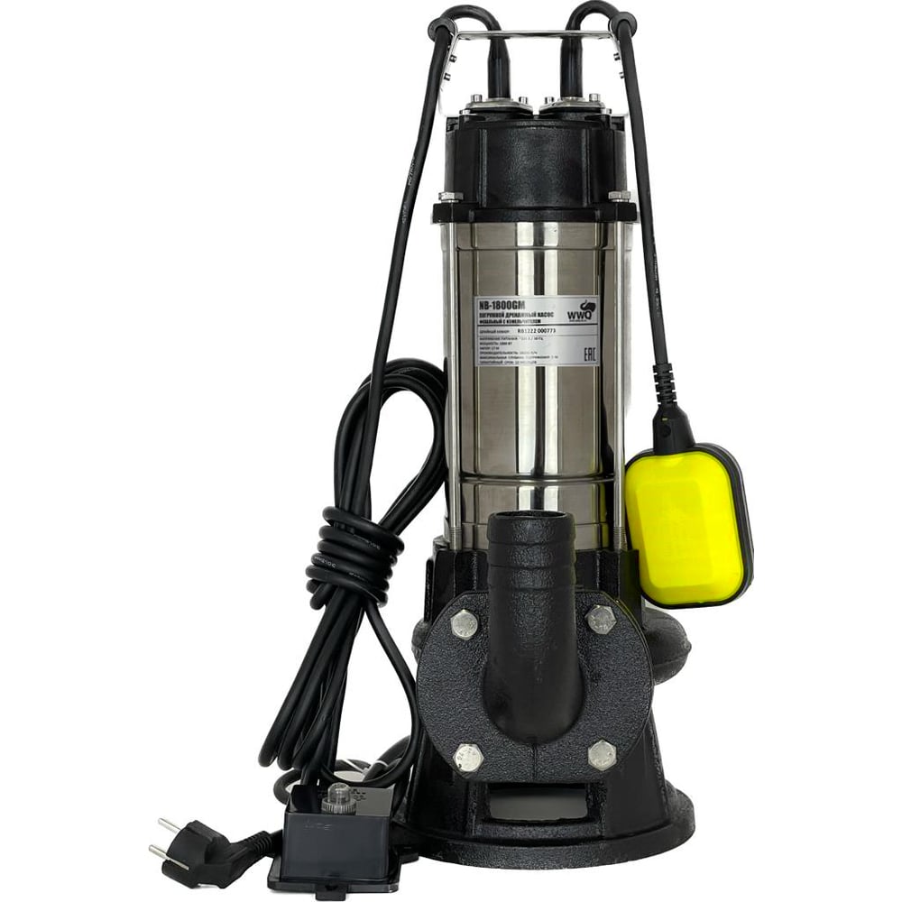 Дренажно-канализационный насос с измельчителем WWQ NB-1800GM - выгодная ...