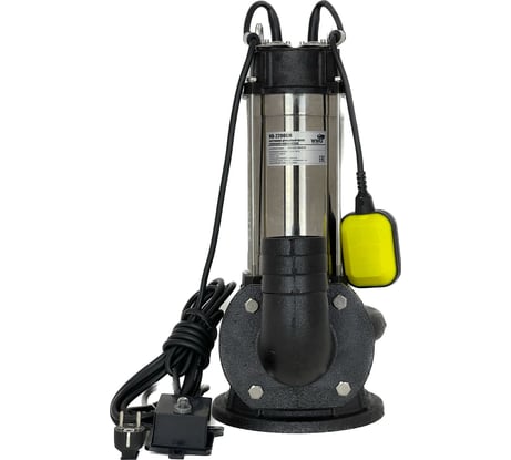 Дренажно-канализационный насос с измельчителем WWQ NB-2200GM