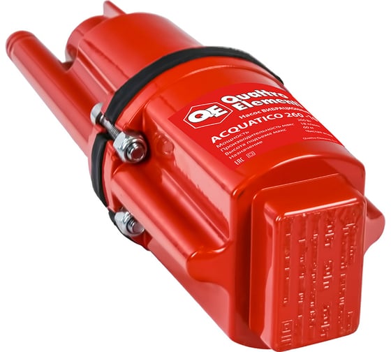 Вибрационный насос QUATTRO ELEMENTI Acquatico 260-25 кабель 25 м 791-769