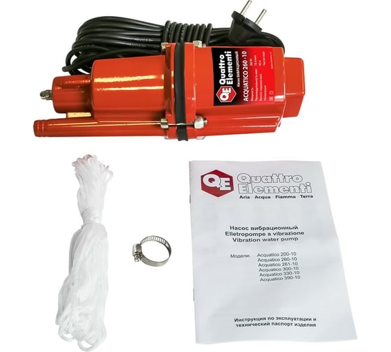 Вибрационный насос QUATTRO ELEMENTI Acquatico 260-25 кабель 25 м 791-769