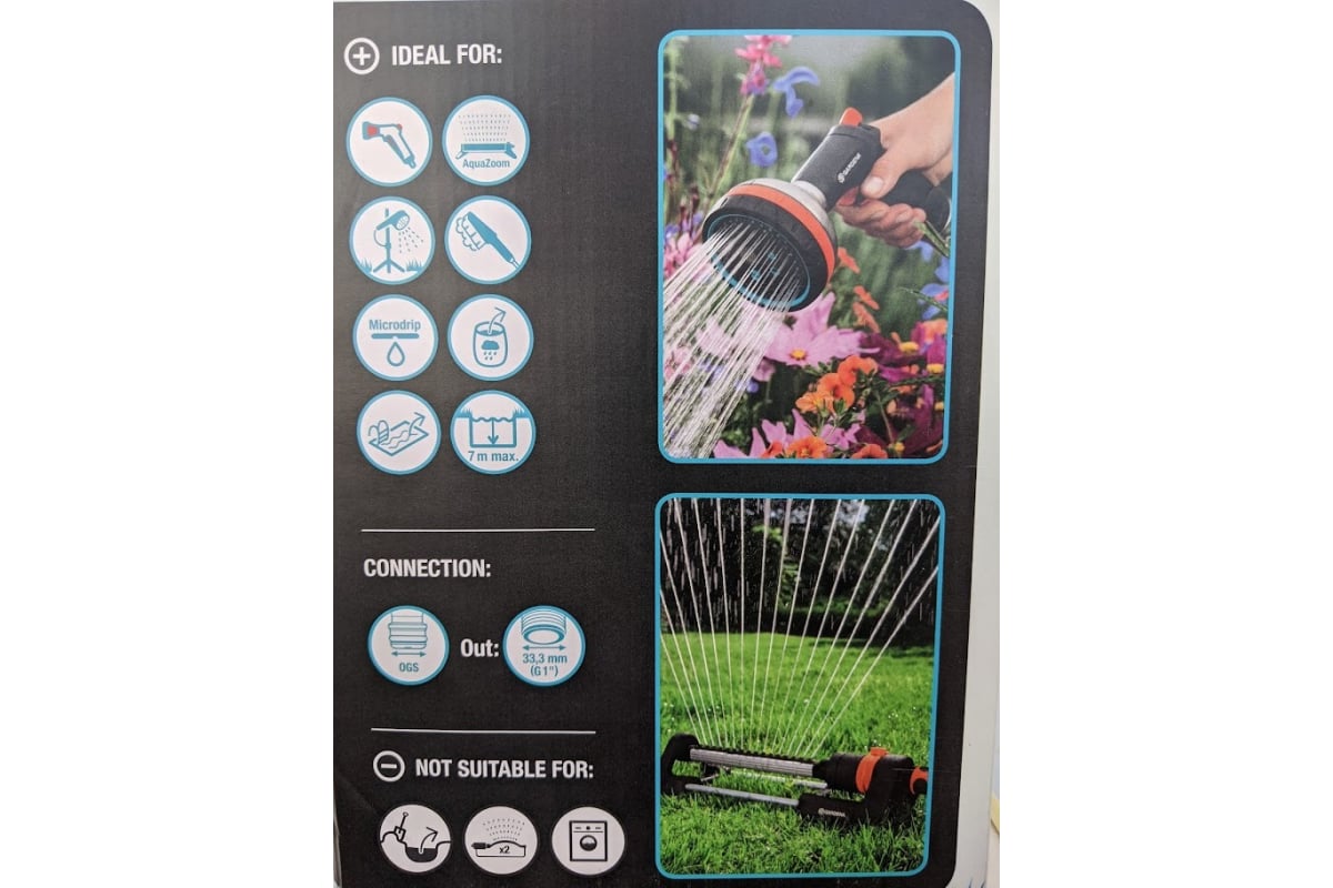 Насос для резервуаров с дождевой водой Gardena 4700/2 inox 01764-20.000 ...