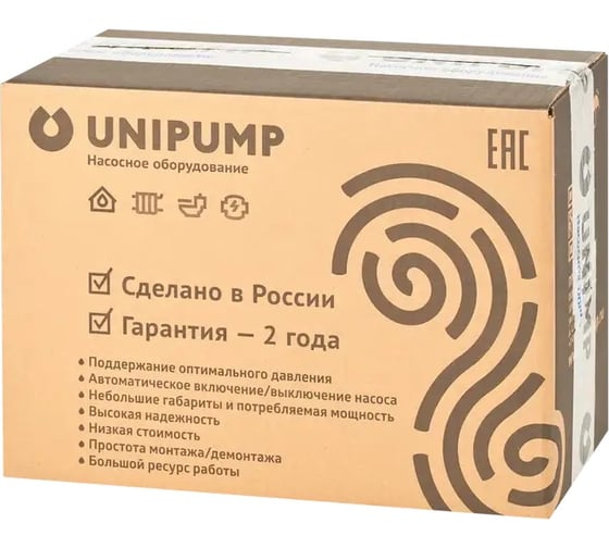 Станция автоматического водоснабжения UNIPUMP AUTO JSW-55-50-S 43916