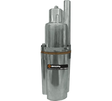Вибрационный насос Вихрь ВН-15В/3 68/8/10
