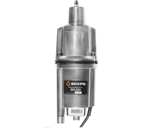 Вибрационный насос Вихрь ВН-25Н 68/8/11