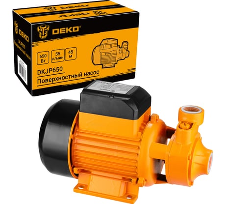 Поверхностный насос DEKO 650Вт, 55 л/мин DKJP650, 076-0527