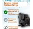 Насосная станция с умным управлением pumpman TWE550 82113 4