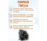 Насосная станция с умным управлением pumpman TWE550 82113 5