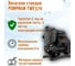 Насосная станция с умным управлением pumpman TWE370 82112 4