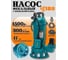 Фекальный насос IBO CTR 1500 2000019780014 3