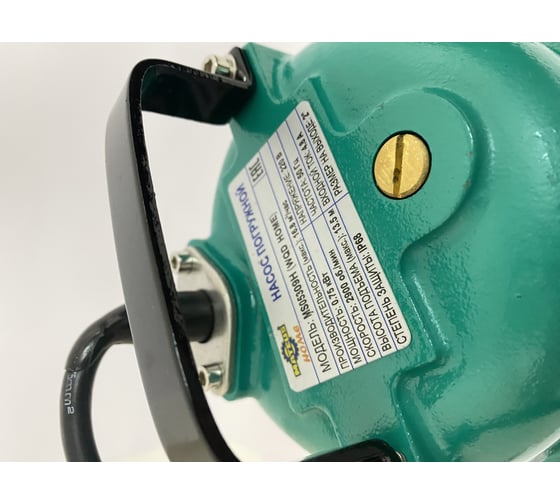 Погружной насос MATEUS WQD 5-15-0.75 Home MS05309H