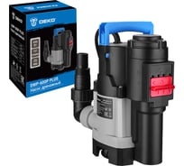 Насос дренажный DEKO DWP-600P PLUS (грязевая, 2 режима, 220В, 600Вт, пластик) 076-0540