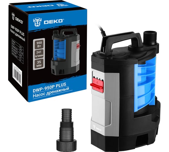Насос дренажный DEKO DWP-950P PLUS (грязевая, 2 режима, 220В, 950Вт, пластик) 076-0541
