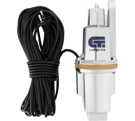 Вибрационный насос СИБРТЕХ СВН300-15 кабель 15 м 99302