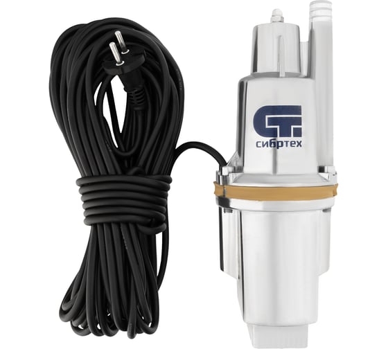 Вибрационный насос СИБРТЕХ СВН300-15 кабель 15 м 99302