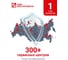 Садовый поверхностный насос СИБРТЕХ СПН370-Ч 97241 25