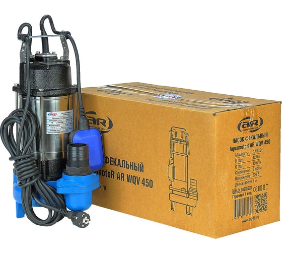 Фекальный насос AquamotoR AR WQV 450 AR151022