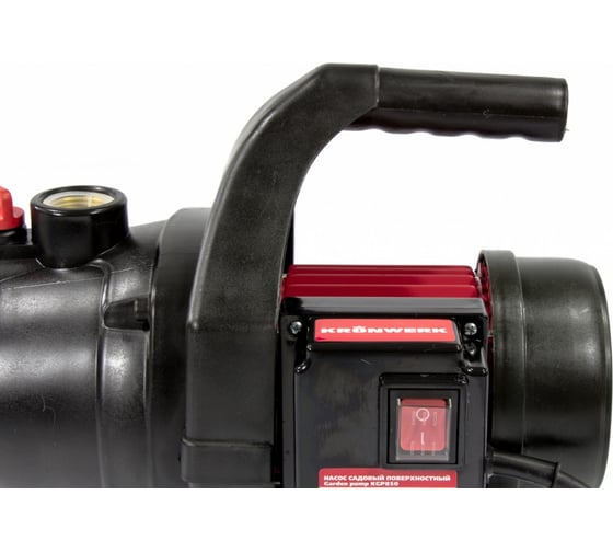 Садовый поверхностный насос KRONWERK KGP850 97209
