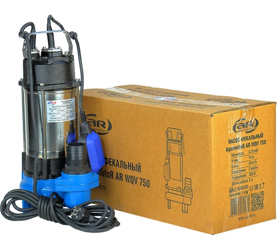 Фекальный насос AquamotoR AR WQV 750 AR151023