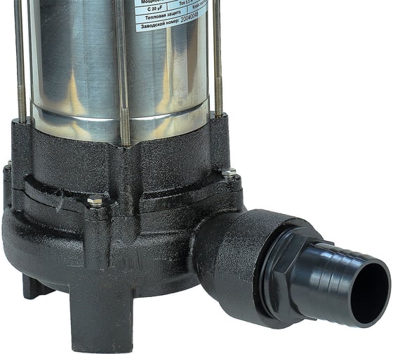 Фекальный насос AquamotoR AR WQV 1100C AR151024