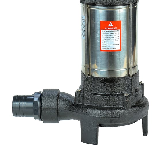 Фекальный насос AquamotoR AR WQV 1100C AR151024