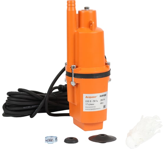 Вибрационный насос Acquaer RVP280 7.5.2