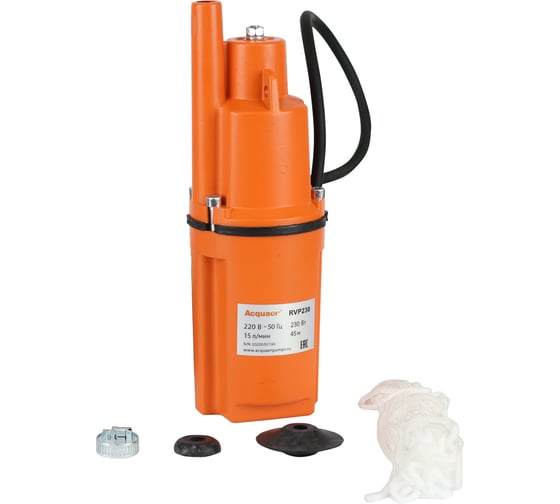 Вибрационный насос Acquaer RVP230 7.5.1