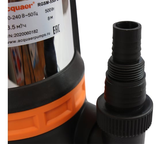 Погружной центробежный насос Acquaer RGSM-550PSW Нерж 7.5.81