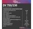 Дренажный насос OASIS DV 750/230 5