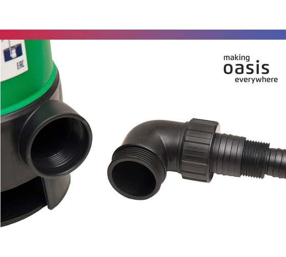 Дренажный насос OASIS DN 300/9,5
