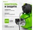 Насосная станция СИБРТЕХ НС650-П 97247 12