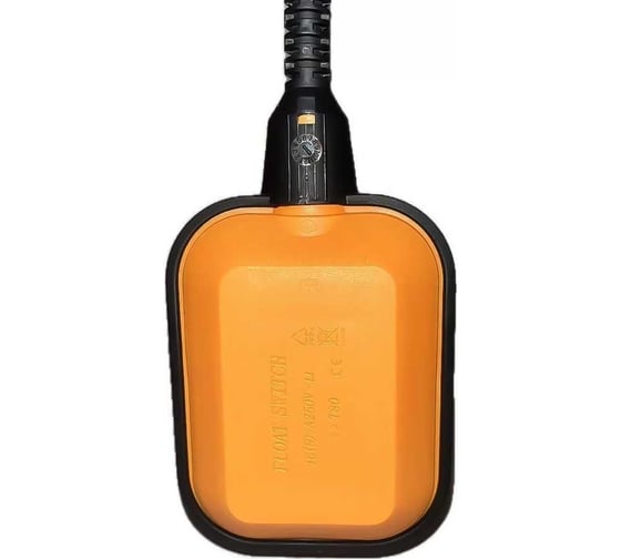 Дренажный насос Maxpump FEKATOP 750D 2000043270017