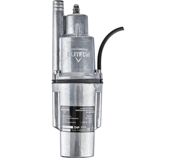 Вибрационный насос Elitech ВН 200-10В ДМ 205620