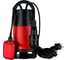 Погружной насос Maxpump Toplift 1100D 2000026200017 1