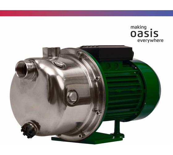 Поверхностный насос OASIS PN 70/50N
