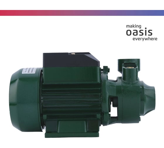 Поверхностный вихревой насос OASIS PS-550V