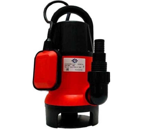 Погружной насос Maxpump Toplift 750D 2000020880017