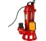 Насос погружной фекальный Maxpump MEGACUT1500D 2006352183154 3