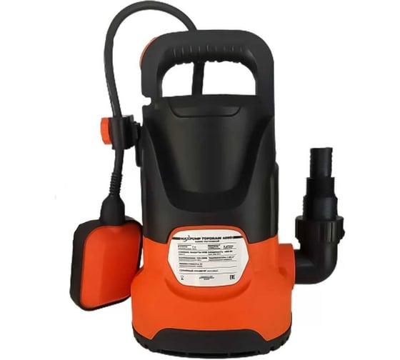 Погружной насос Maxpump TOPDRAIN 400D 2006352182751